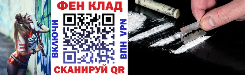 АМФ 97%  Северск 
