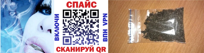 площадка телеграм  цена   Северск  Бутират 1.4BDO 