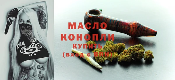 не бодяженный Бугульма
