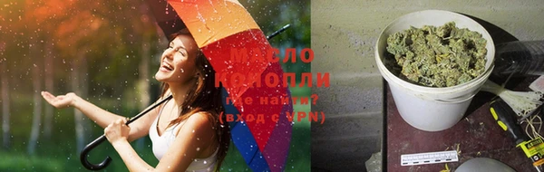 не бодяженный Бугульма