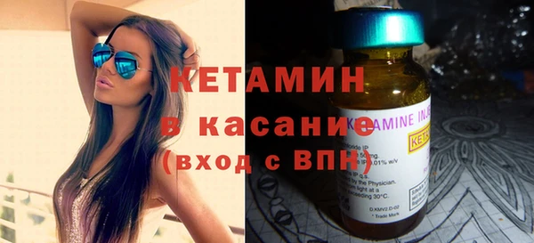 гидра Белоозёрский