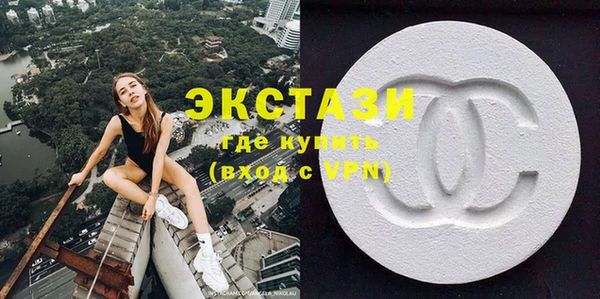 гидра Белоозёрский