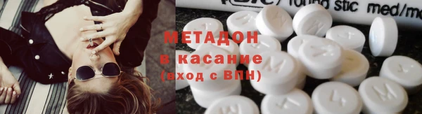 mdpv Новозыбков