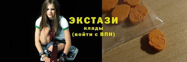 наркотики Белокуриха