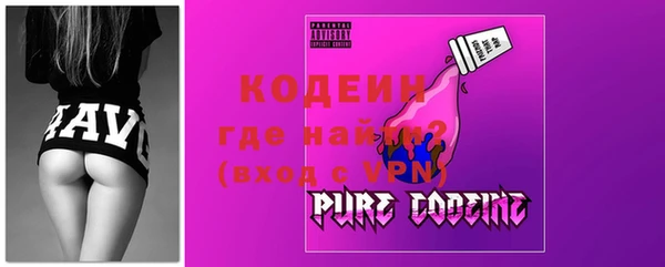 гидра Беломорск