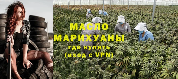 гидра Беломорск