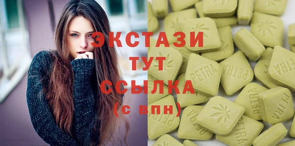 гидра Белоозёрский