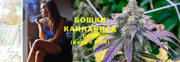 не бодяженный Бугульма