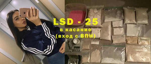 кокс Балахна