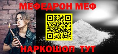 mdma Тверь