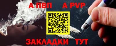 кокаин колумбия Тара
