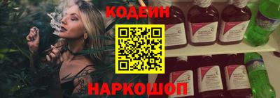 кокаин колумбия Тара