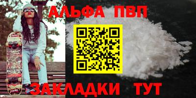 кокаин колумбия Тара