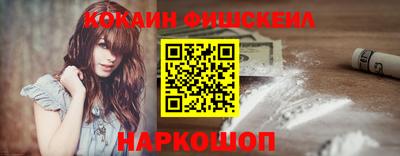 кокаин колумбия Тара