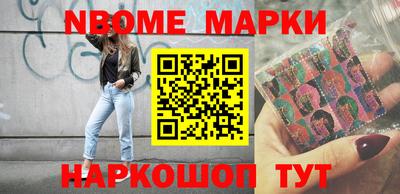 COCAINE Татарск