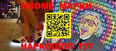 кокаин колумбия Тара
