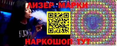 mdma Тверь