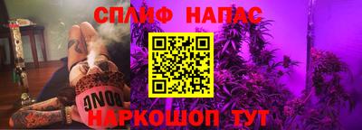 COCAINE Татарск