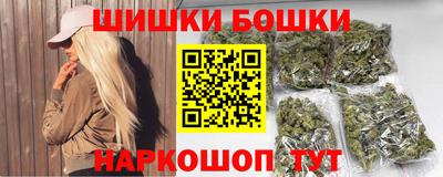 COCAINE Татарск