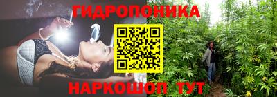 COCAINE Татарск