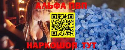 mdma Тверь