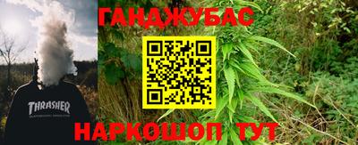 COCAINE Татарск