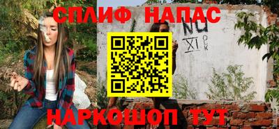 кокаин колумбия Тара
