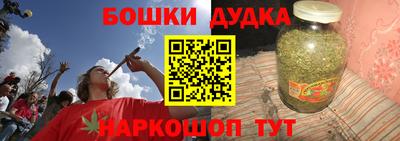 кокаин колумбия Тара
