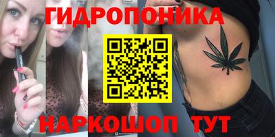 COCAINE Татарск