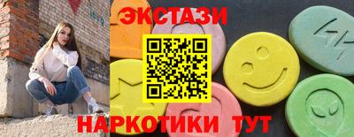 mdma Тверь