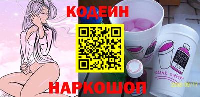 кокаин колумбия Тара