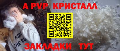 mdma Тверь