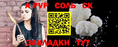 mdma Тверь