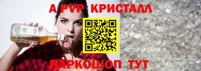 mdma Тверь