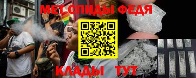 кокаин колумбия Тара