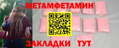 кокаин колумбия Тара