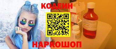 COCAINE Татарск