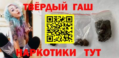 COCAINE Татарск