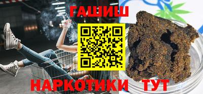 COCAINE Татарск