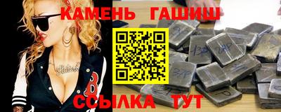 COCAINE Татарск
