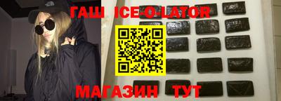 COCAINE Татарск