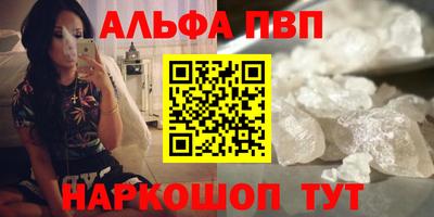 mdma Тверь