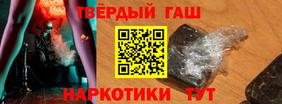 COCAINE Татарск