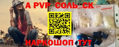 mdma Тверь