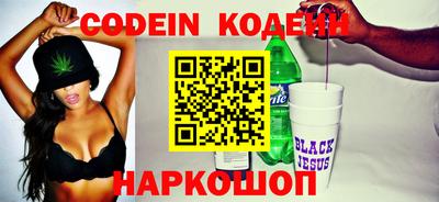 кокаин колумбия Тара
