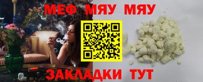 кокаин колумбия Тара