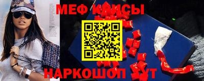 кокаин колумбия Тара