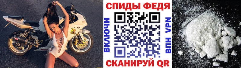 Первитин Methamphetamine omg как войти Северск